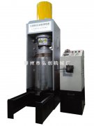 60MPa(300��)����ȫ�Ԅ�(d��ng)ե